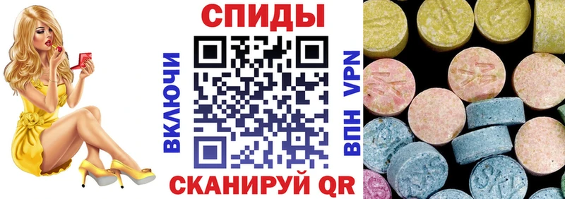 Амфетамин 98%  где продают   Волоколамск 