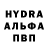 АМФЕТАМИН VHQ sharik axe