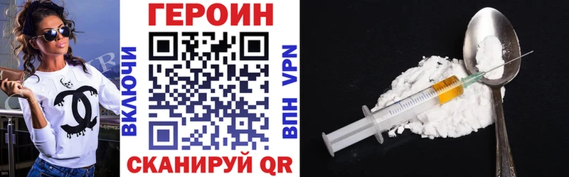 купить  сайты  Волоколамск  omg ONION  Героин гречка 