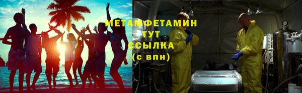 кокс Баксан