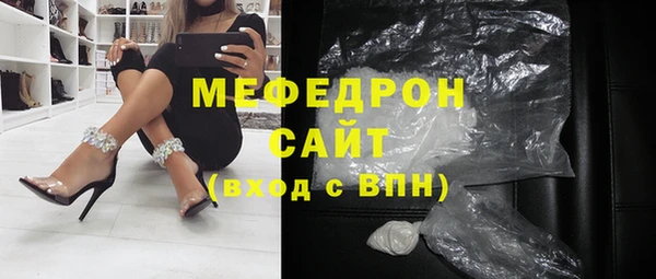 кокс Баксан