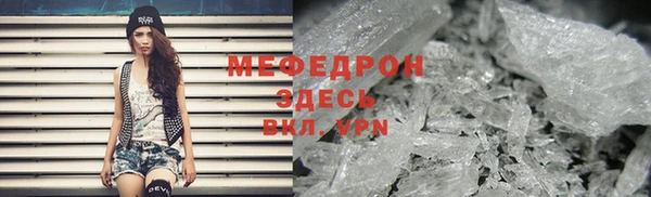 не бодяженный Балахна