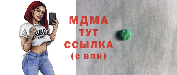 кокс Баксан