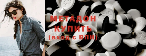 кокс Баксан