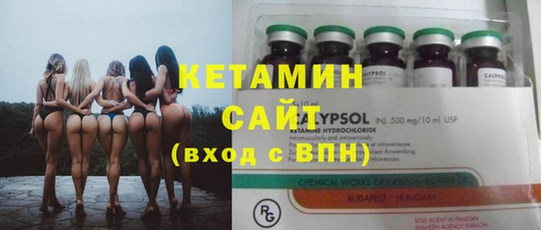 не бодяженный Балахна