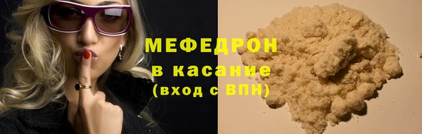 круглые Пестово