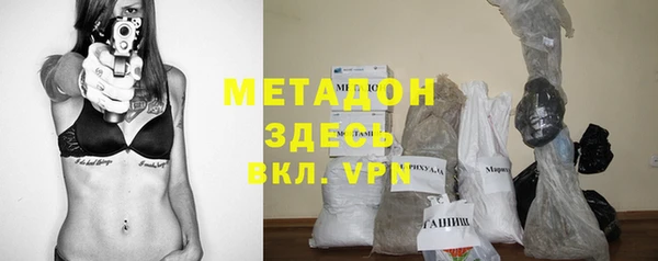 круглые Пестово