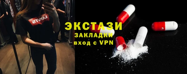 прущие грибы Переславль-Залесский