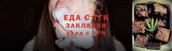 кокс Баксан