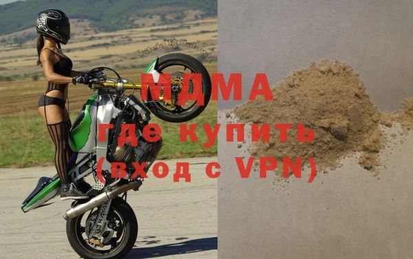 не бодяженный Балахна