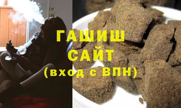 не бодяженный Балахна