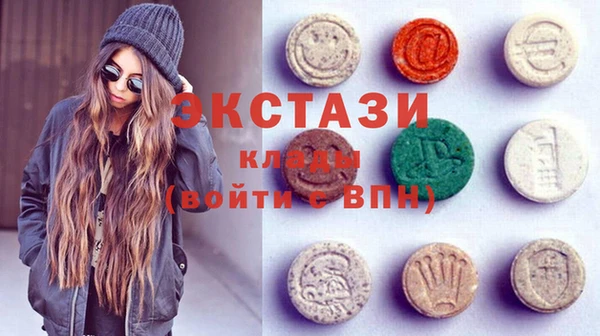 не бодяженный Балахна