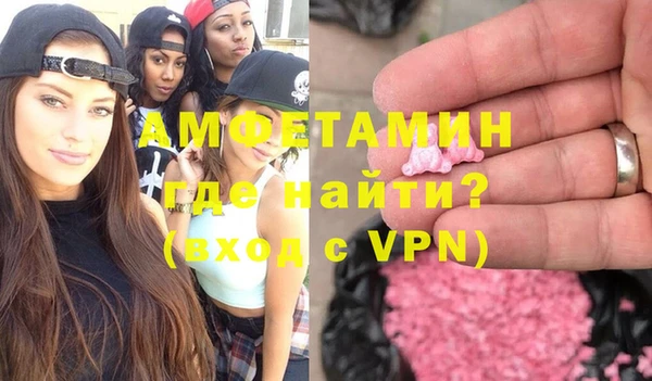 не бодяженный Балахна