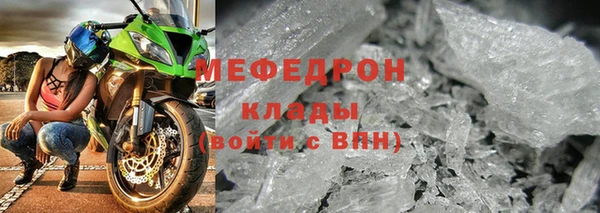 дистиллят марихуана Пересвет