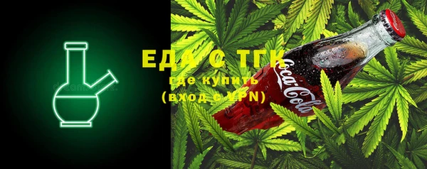 не бодяженный Балахна