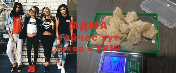 кокс Баксан