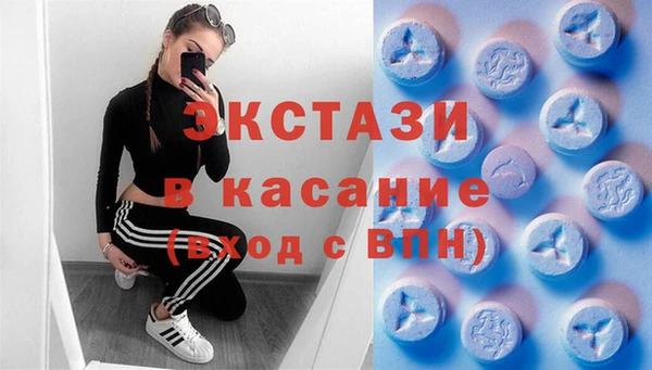 кокс Баксан