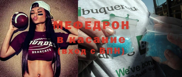 дистиллят марихуана Пересвет