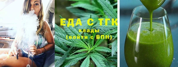 не бодяженный Балахна