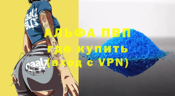 кокс Баксан