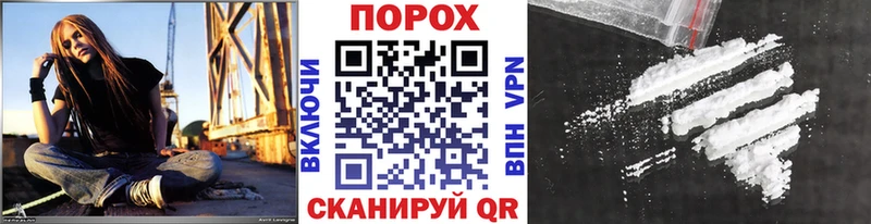 где купить   Волоколамск  Первитин кристалл 